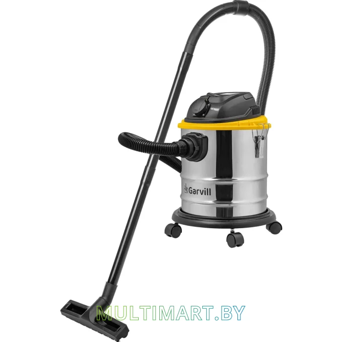 Пылесос Garvill VC1200-20MS